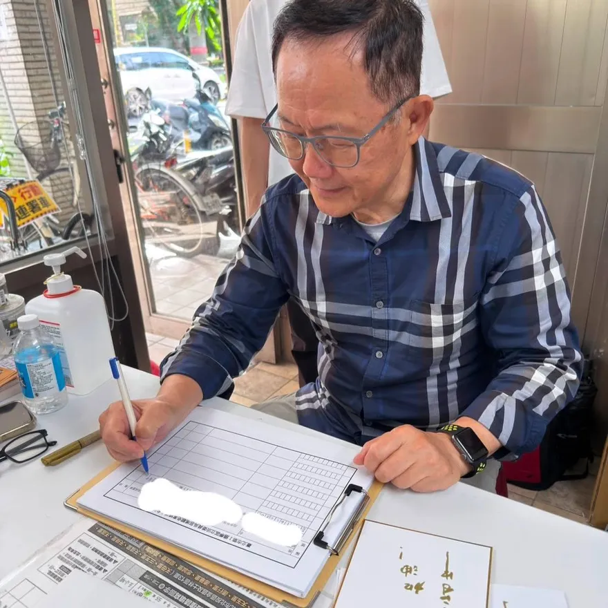罷免吳思瑤最後衝刺丁守中驚喜現身　賴苡任：台北未來在你手中