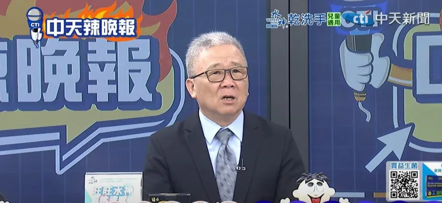 中美航母第一島鏈對峙　退將提示美緊急調派華盛頓號