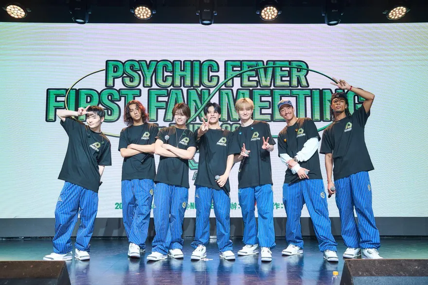 根本演唱會！PsyFe來台獻唱15首歌　加碼寵粉嗨跳16蹲