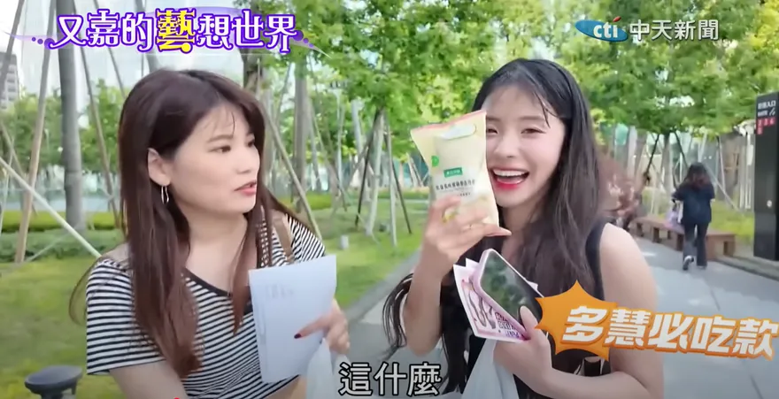 又嘉的藝想世界/李多慧超商美食地圖曝光！比台灣人還內行