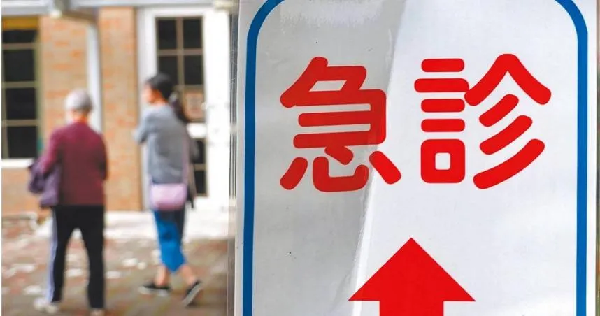 小孩送急診卻沒病房　家長等到隔天傻眼：快20人等住院