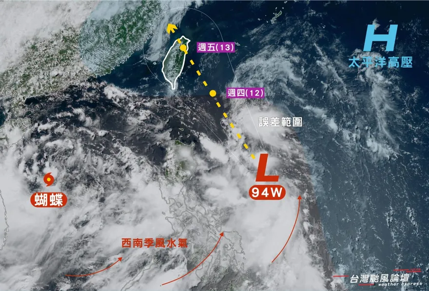 蝴蝶破蛹了！「殘殼」增強將抵台　氣象粉專：如水球直撲