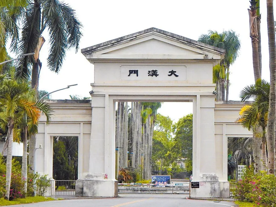 私校退場雙軌制爭議不斷　監院促教育部檢討