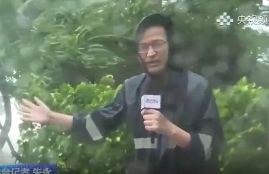 颱風「蝴蝶」來勢洶洶！海南、廣東現狂風暴雨　兩地嚴加戒備