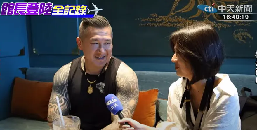 對中天有一份愧疚！館長：我跟蔡衍明董事長道過歉