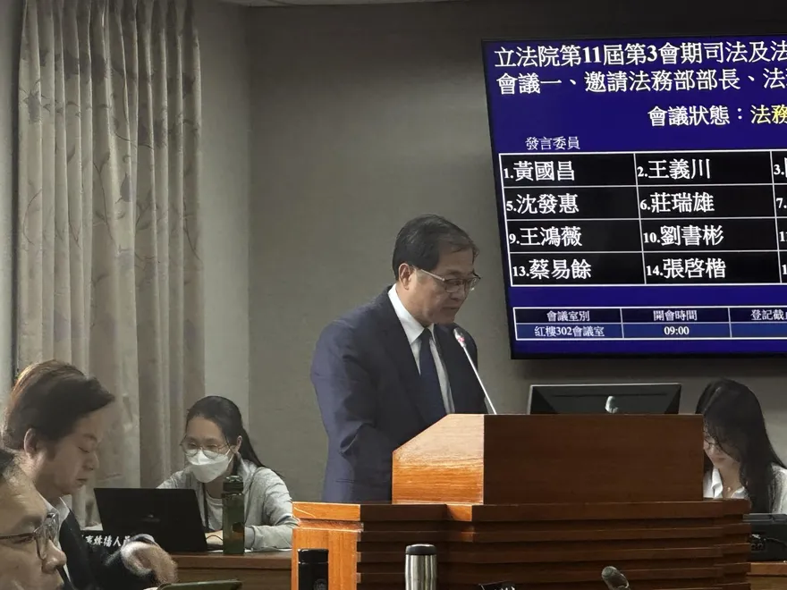 白委播放檢察官問案音檔法務部長慌了　真相最後曝光
