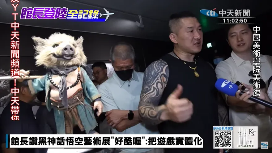 影／好壞都要看清楚！沈政男揭「館長此行最大收穫」