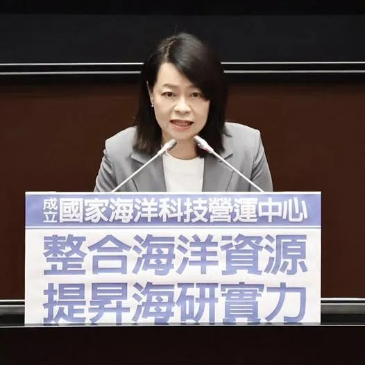 國家海洋科技營運中心將成立　許宇甄：關鍵是執行成效