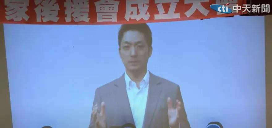 反惡罷客家後援會大爆場！蔣萬安錄影力挺北市5藍委