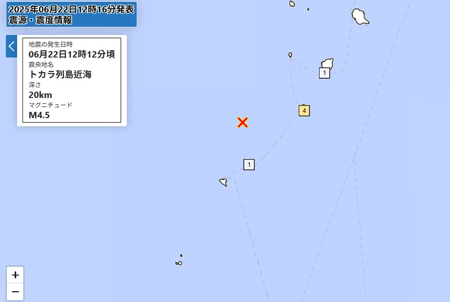 鹿兒島狂震170次！郭鎧紋：2條「高速公路」恐引海嘯來台