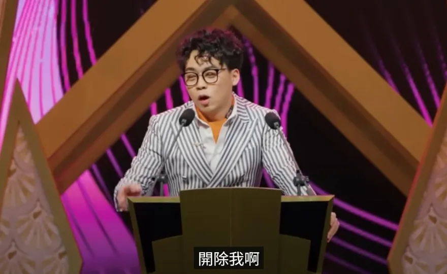 賀瓏遭薩泰爾解約！昔放話「開除我你還剩誰」一語成讖