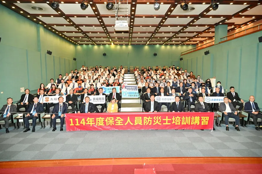 首梯保全防災士開訓　劉世芳：擴大全民防救災量能