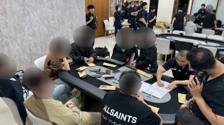 德州撲克協會標榜「正規錦標賽」　深夜聚賭32人遭逮
