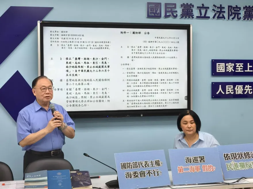 金馬禁限制水域修法遭抹紅　陳永康駁：執法降低衝突