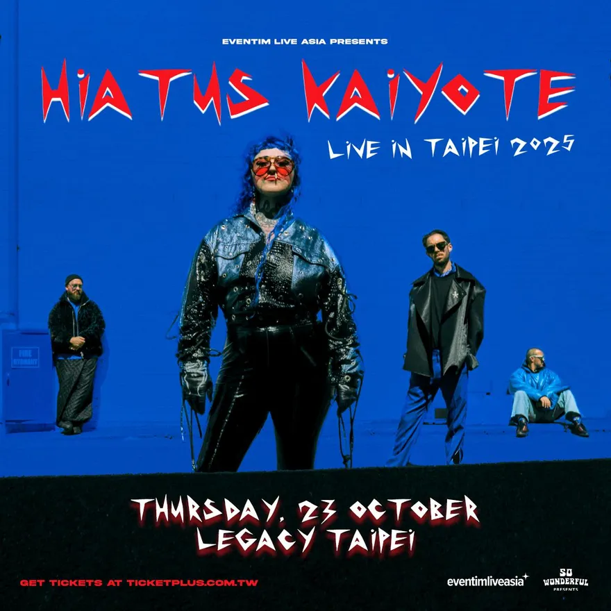 3度獲葛萊美提名！澳洲靈魂神團 Hiatus Kaiyote  10月首登台