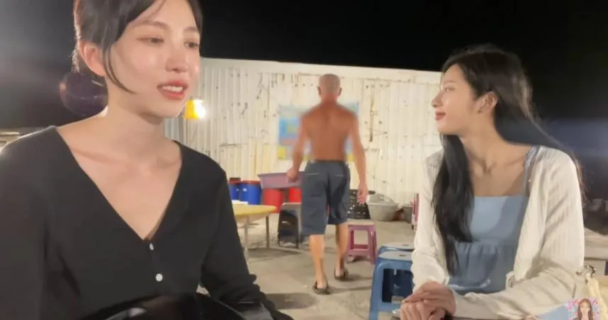 阿家生蠔老闆飲酒失控辱韓星惹議　闆娘還原現場道歉了