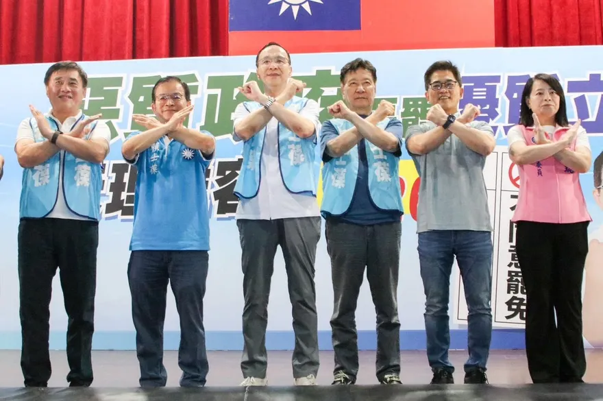 朱立倫痛罵賴清德「與惡罷同行」　驚喊：每一席都很危險！