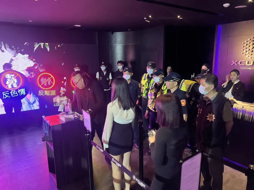 影/辣腿妹進夜店證件先過卡！　台中557警暑假加強臨檢