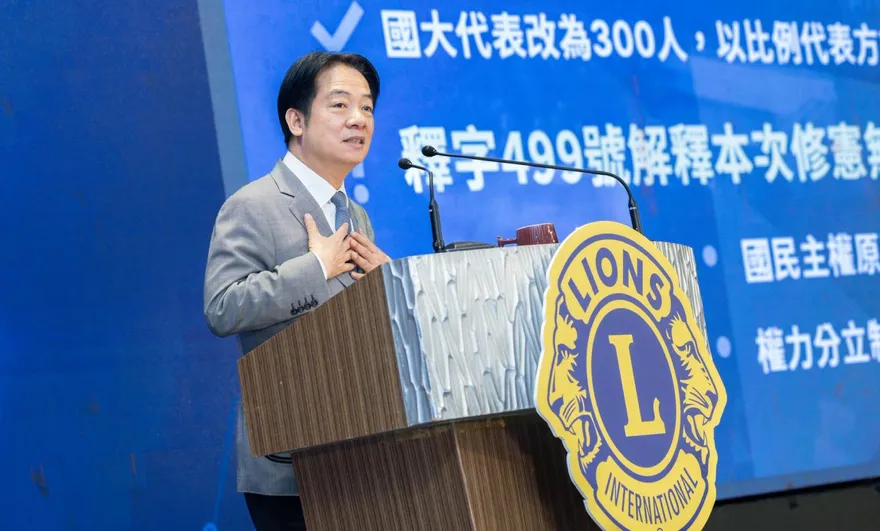 賴清德「第三講」已無力？李永萍：不知核心幕僚想什麼