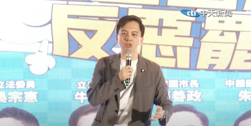 直球對決大罷免！牛煦庭：不能讓搞不清楚狀況的人扯桃園後腿