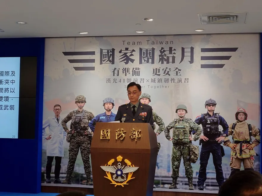 「漢光41號」演習遇解放軍挑釁　國軍將進入立即備戰狀態