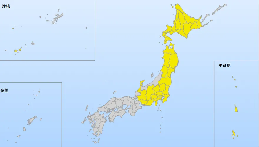 日本氣象廳發布4級警報！長野縣近千名居民緊急避難