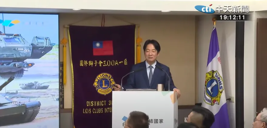 賴清德稱在野黨不願補助台電　媒體人：普發現金較划算