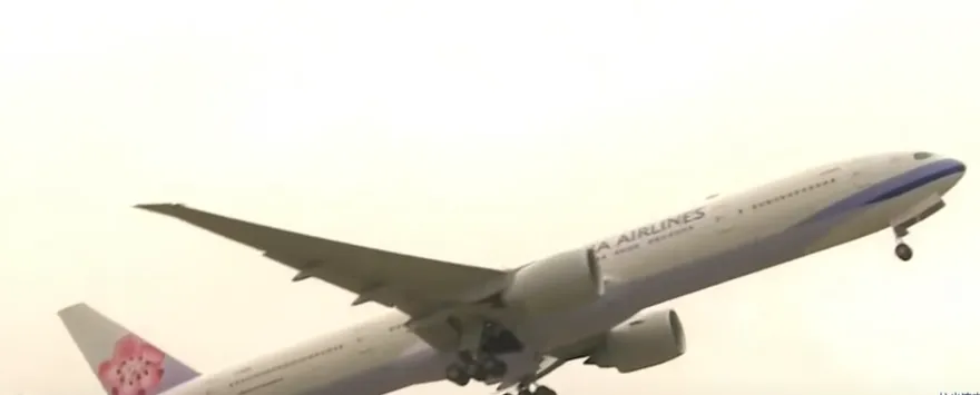 華航年終再創高！有望優於去年6.6個月加獎金