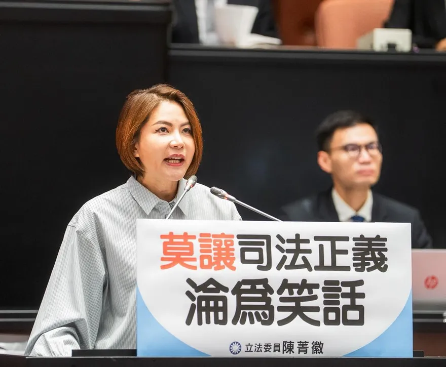 不捨彭振聲庭外吶喊撕心裂肺　陳菁徽：政治髒手遠離司法