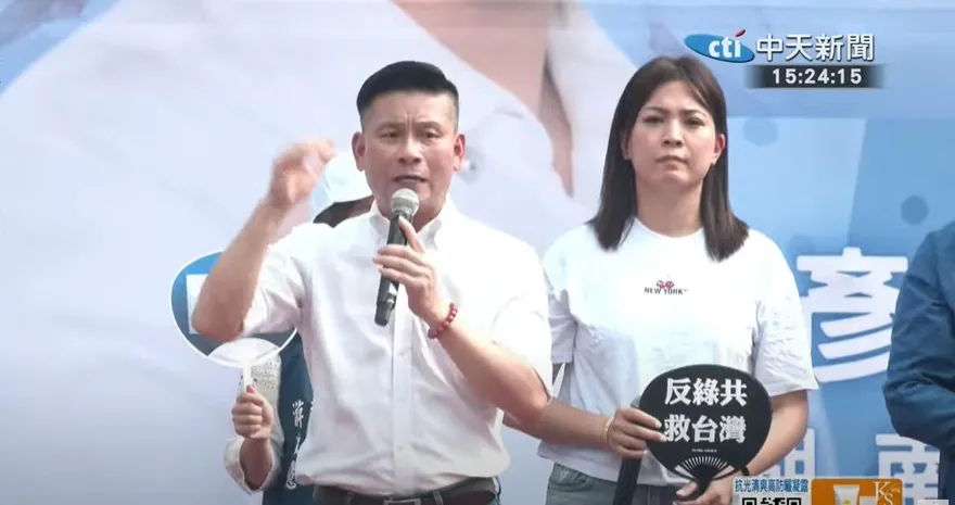 轟民進黨「與惡的距離是0」！戴錫欽：大罷免是最大的人禍