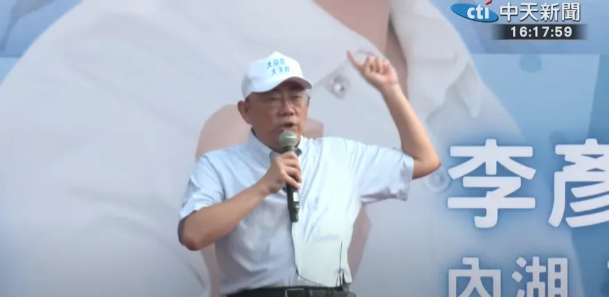 讓大罷免掛零！郭正亮助講反惡罷：給賴清德一個教訓