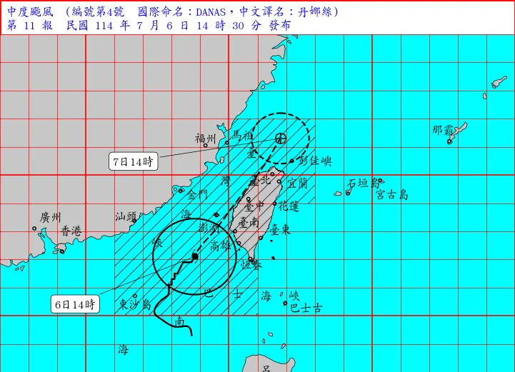 不斷更新/丹娜絲越晚越兇！　南投縣18:00起「停止上班上課」