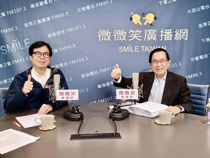 陳水扁問「有無接班人選？」　陳其邁笑回：要你覺得不錯才行