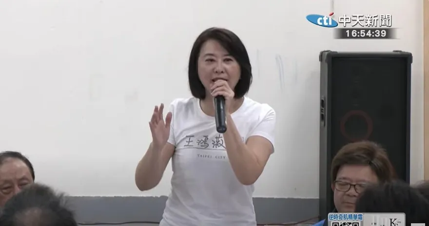 大罷免賴清德指定狙擊！王鴻薇喊：全力應戰不讓邪惡得逞