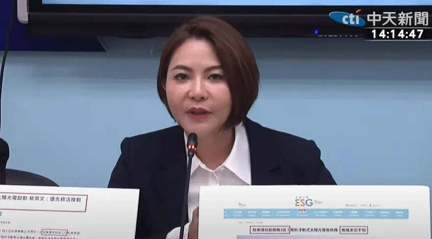 綠反核文宣遭日本記者打臉　陳菁徽傻眼：有夠丟臉