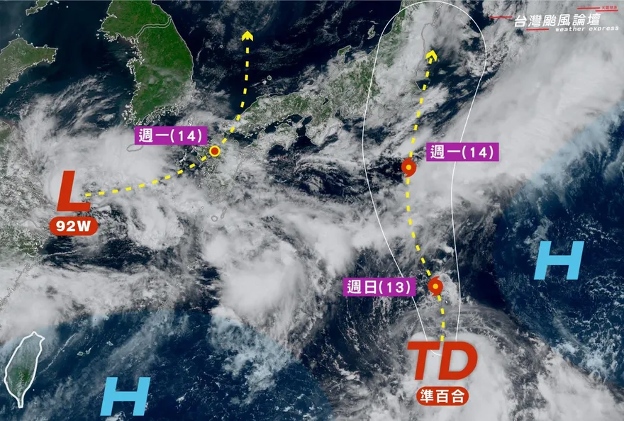 遊日注意！專家示警「雙系統夾擊」：下週日本天氣不穩