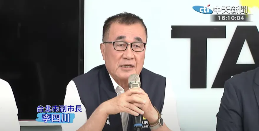 2026新北市長選舉　李四川表態：若明年要我承擔不會排斥