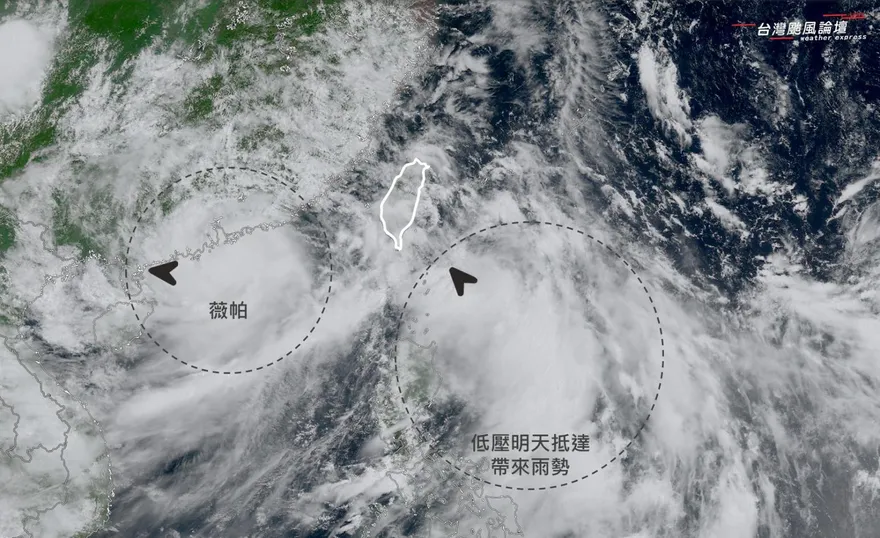 薇帕颱風才遠離　專家曝低壓系統明天「通過台灣上空」