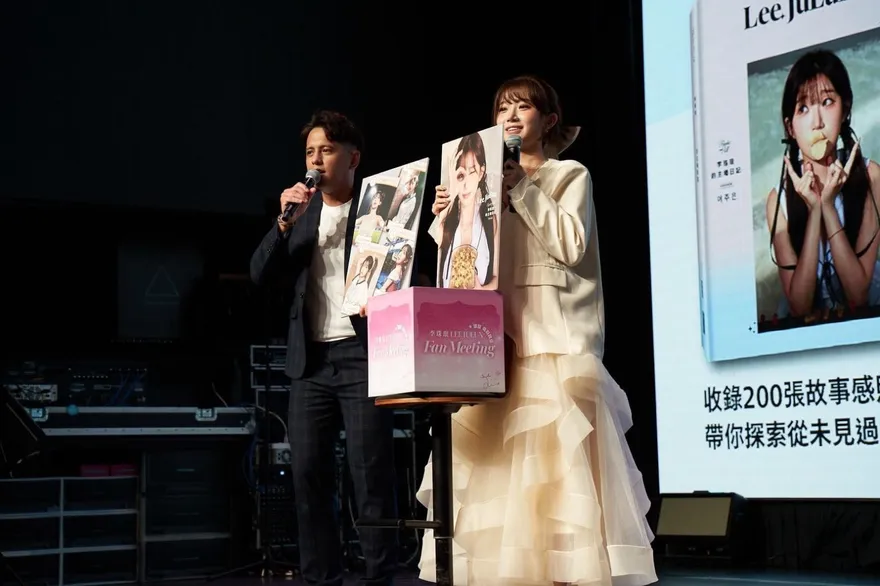 李珠珢首本寫真將推出！生日前夕重磅宣布　絕美仙照搶先看
