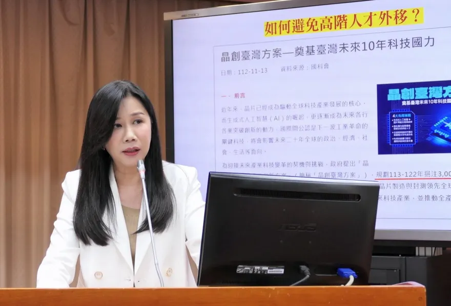不願社會對立更激化撕裂　萬美玲宣布不參加罷免說明會