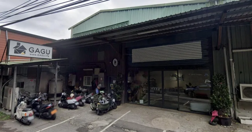本土家具GAGU突停業！老董擺爛人間蒸發　兒臉書怒揭瘡疤