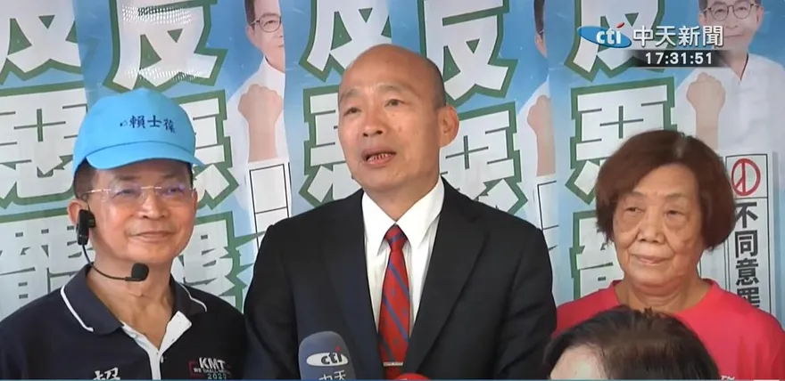 綠喊大罷免大成功　韓國瑜神回「失敗為成功之母」：要聽媽媽的話！