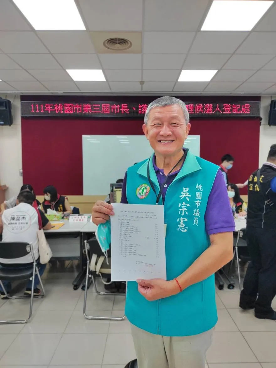 綠營前桃市議員吳宗憲涉詐助理費　檢偵結起訴沒收不法所得