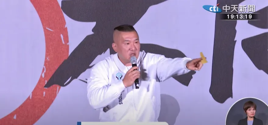 何啟聖/當「中國人」成為原罪：從館長到鄧萬華解職