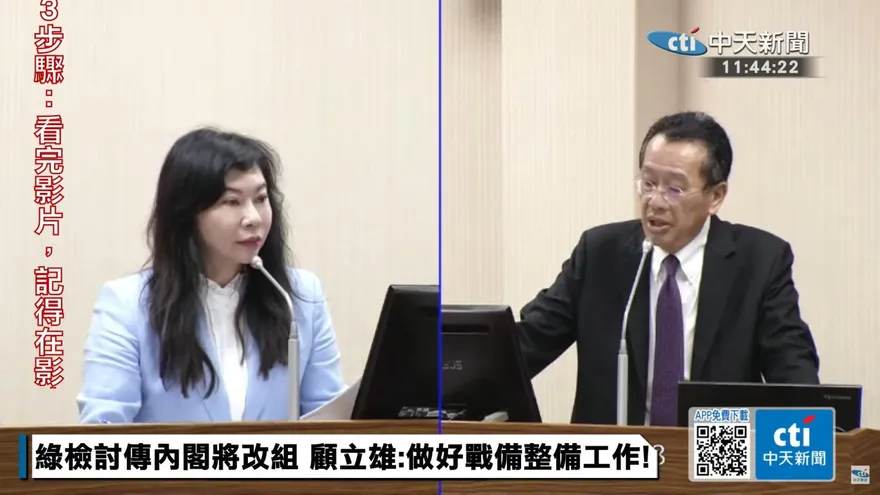 國軍漢光演習檢討　林憶君憂：缺乏無人機作戰與反制演練