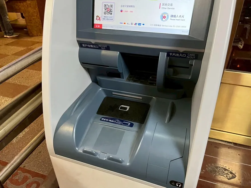 銀行打詐！長期未交易、低餘額帳戶凍結　民眾抱怨連連