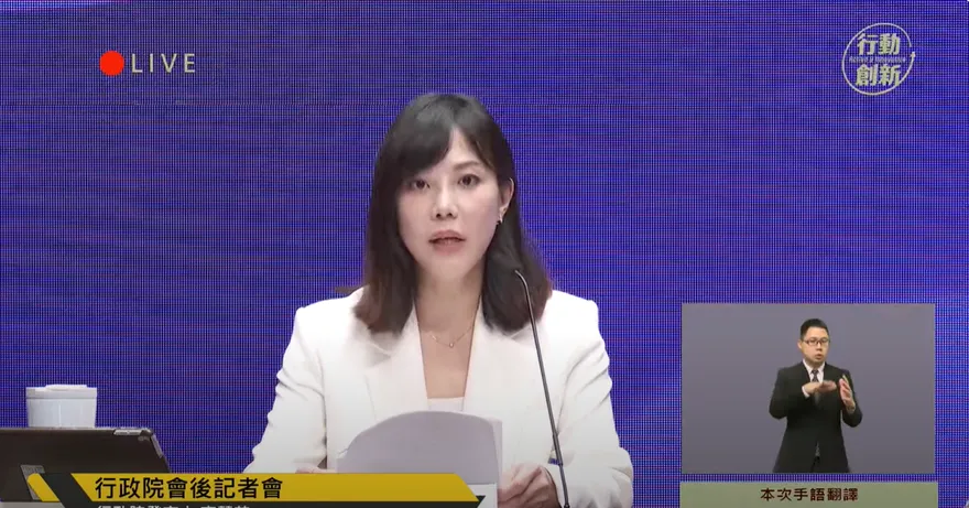 卓榮泰「普發現金1萬」戰到底？行政院：適當的時間要提出釋憲