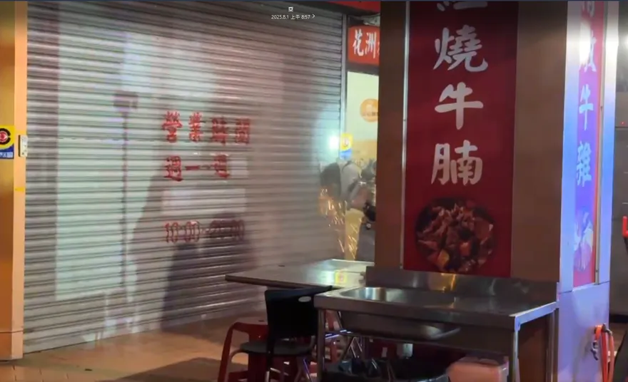 影/台中牛肉麵店凌晨濃煙密佈　竟是「1鍋白飯」出事了