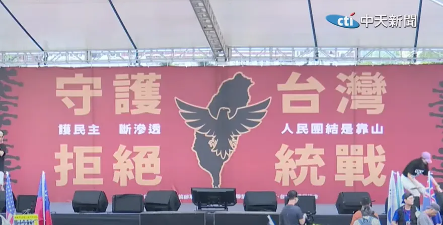 閩南狼開撕八炯！驚爆「大罷免效法納粹內幕」恐怖手法曝光