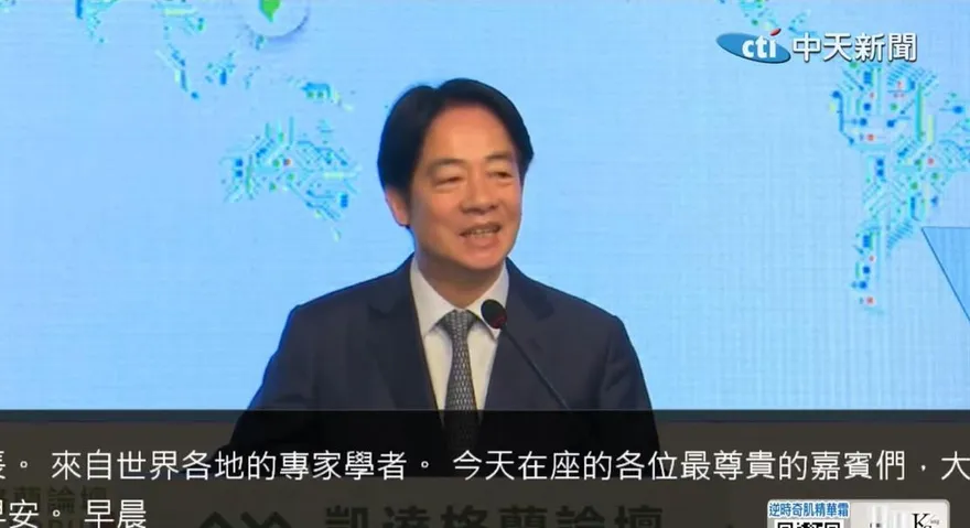 賴總統見前英相強生　強調維持現狀確保台海和平穩定